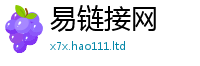 777888管家婆精准四肖任二四六香香资料期期准用途